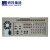 研祥工控机IPC-810E/820/710原装工业4U机箱工业计算机服务器 支持