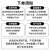 守卫神 伸缩围栏可移动式电力围栏 隔离绝缘施工围挡 道路安全防护栏杆 玻璃钢管式黄黑 可伸6米