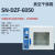 电热恒温真空干燥箱实验室用工业老化小型消泡烘箱真空泵 SN-DZF-6050
