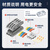 汇君 快速接线端子电线连接器0.08-2.5平方分线器对接 2.5mm²三进三出彩色-50只