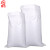 者也 YZ 加厚白色编织袋蛇皮袋打包塑料麻袋包装袋 加厚50cm*82cm