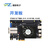 璞致FPGA开发板xilinxZYNQ7035FH 7045  FMC HPC PCIE  7100 只要开发板 PZ7035-FH-KFB