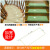 谋福（CNMF）楼梯踏步垫 防滑垫 自粘脚垫 地垫台阶贴垫子 一个装(银杏叶-绿色 70*22*4.5cm)