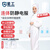 星工（XINGGONG）防静电服 连体带帽无尘洁净服防尘用喷漆防护工作服 白色XXXL码