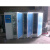 /60B/90B型混凝土试块标准恒温恒湿砂浆水泥砼保温柜标养箱龙格 YH-40B