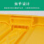 久洁（Jojell）20L医疗垃圾桶脚踏带盖黄色脚踩垃圾桶废弃口罩回收诊所医院用废物箱