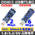 USB转TTL1.8V USB转串口1.8V2.5V3.3V5V TTL串口CH340 CP2102 3芯8232三电平 1.8/3.3/5V 0m