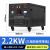 缘巧（三相四线（带零线）2.2kw）220v转380v变压器单相变三相转换电源逆变器单转三升压器定制