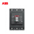 ABB 塑壳断路器-FORMULA；A3S630 TMF500/5000 FF 3P