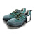 世达 SATA FF0502-42 休闲款保护足趾安全鞋 42码