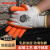 霍尼韦尔（Honeywell）掌浸劳保手套 10副/包 天然乳胶工地工程防护霍盛YU138 9码