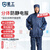星工（XINGONG）防静电服分体带帽 喷漆防护服防尘服分体服无尘服洁净 藏青色 XL码