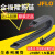 JFLO金福隆半封闭内开尼龙拖链坦克链J15BF.1.N20*30*40 J15BF.1.30N R28 1米拖链+1对接头