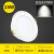 雷士照明（NVC）LED筒灯NLED9206S-15W-开孔150mm  正白光