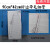 冰柜蒸发板115X46CM制冷板蒸发器带毛细管冰柜展示柜吹胀式蒸发板 90*42带毛细管（1块不发）