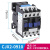 交流接触器 CJX2-0910/1201/1810/2510/3210/220V/380V/24V CX2-0910 220V