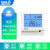 HAILIN温控器hailin中央空调控制面板 108系列【批量起售】 HL108FCV2-RL*30只装