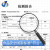 京东物流 年货帮手仕 一次性TPE手套高弹加厚厨房家务清洁防护 100只/盒 均码