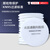 3N11cn过滤棉防尘面具工业粉尘配3200防毒面具垫片滤纸 7cm过滤棉200片（KN95级别）