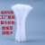 定制适用定制定制扎带尼龙批发大号高强力塑料扎带卡扣捆绑扎线带黑白色固定座 4*150白色（2.7MM宽） 1公斤