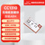 亿佰特CC1310/CC1101无线模块433M双核收发ARM控制器 RFID支持Modbus 【已配胶棒天线】E70-900T14S