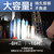 神火（SupFire）D8防爆强光手电筒可充电LED手提式探照灯加油站化工户外超亮远射9瓦超长续航8小时