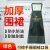安巧象加厚防水防油系带可擦手罩衣家用厨房餐饮大口袋围裙可定制 绿色 围裙 