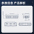 汇君快速接线端子连接器0.5-2.5平方分线器32A大电流电线对接 迷你2进2出彩色10只