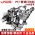 LINGS 塑钢打包扣1608/1910 镀锌带锯齿收紧扣纸塑扣 1608塑钢打包扣1kg（约180个）