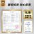 迈盾防毒面具 防农药喷漆电焊打磨粉尘化工毒气通用3m6200 620p+2包滤毒盒+3盒滤棉
