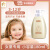 皮帕熊（PEPA）女童专用氨基酸洗发水3-12岁女孩柔顺洗发液儿童洗发露500ml 女童氨基酸洗发水小容量180ml