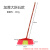 康丽雅 K-2312 木杆塑料单个小扫把 物业学校笤帚清洁扫帚 大斜五硬毛-10个装