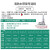 腾驰 消防水带消防器材 8-65-25抗高压耐磨水管 25米单水带