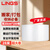LINGS 宽20cm气泡膜(约1斤)*100卷 全新料气泡垫防震膜打包装泡沫泡泡纸大卷塑料包装袋泡沫防震保护