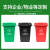 天枢50L垃圾桶带盖大容量大号塑料无轮回收分类商用户外室外办公室蓝色(可回收物)特厚款无轮