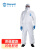 Raxwell 轻型化学防护服连体覆膜带帽防静电欧标5类L码1件RW8132