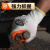霍尼韦尔（Honeywell）掌浸劳保手套 10副/包 天然乳胶工地工程防护霍盛YU138 9码