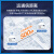 亿佰特低功耗蓝牙转串口透传模块BLE5.0小体积DA14531方案主从一体嗅探 【已配FPC天线】E104-BT52PX