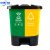 中环力安【60L绿色厨余垃圾+黄色其他垃圾】新国标北京桶分类垃圾桶双桶脚踏式垃圾桶带盖