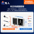 有人4G低功耗数采仪4G边缘DTU采集网关电池供电无线传感器MQTT modbus转JSON USR-SC360 SC360(长续航款）