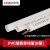 联塑（LESSO）PVC穿线管4分20 pvc绝缘阻燃电工保护套线管强弱分离暗装穿线管 发货2米/根 B线管(普通款)DN50【1.9米价】