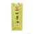 康寿梦  广西巴马纯山茶油 物理压榨一级食用油山茶籽油特产 500ML1瓶/盒