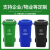 天枢120升特厚环卫挂车款垃圾桶塑料有轮子翻盖分类室户外大号大容量物业酒店商用厨房灰色(其他垃圾)