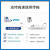 亿佰特无线蓝牙串口模块BLE5.1低功耗TLSR8266/DA14580/CC2541小体积透传 【国产小体积】E104-BT05