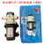 普兰迪12V25W45W24V35W直流隔膜泵 自吸微型水泵 高压泵 抽水泵 带新的都是新款隔膜泵