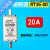 陶瓷熔断器熔芯RT36-00(NT00)32A40A50A100A160A200A 20A-单熔芯