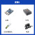 冠兆 单板+外壳+电源+500W摄像头 orangepi pc plus开发板模块