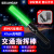 坚冠 交通安全指挥棒 全绿色41cm（充电款配充电器）道路指挥用应急闪光LED灯警示消防棒