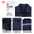 劳瑞  防静电工作服男装夏季长袖劳保服透气反光工装外套汽修工装外套焊工服电力工作服静电服可定制logo