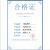 ROLLWAY 深沟球轴承F6902-ZZ 15*28*7mm 单位：个